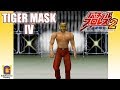 Virtual Pro Wrestling 2 CAW Tiger Mask IV BeBetterGamer