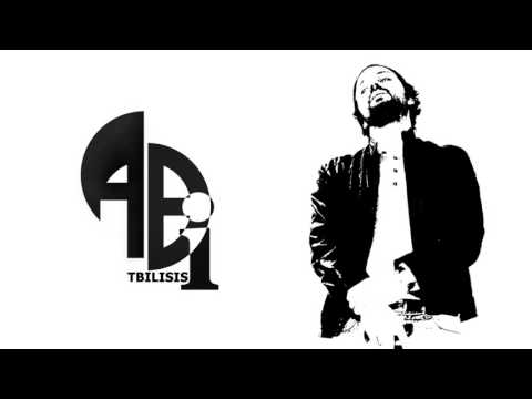 დივერსანტები (ბარამა) - გზა არსაითკენ / diversantebi (barama) - gza arsaitken