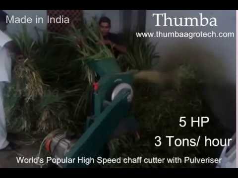 Chaff cutter 5 hp 3 tons per hour