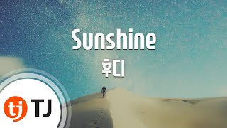 [TJ노래방] Sunshine - 후디(Feat.크러쉬) / TJ Karaoke