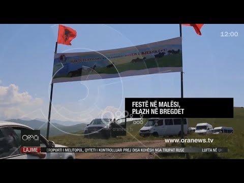 Edicioni informativ - 4 Korrik 2022 - Ora 12:00 - RTV Ora