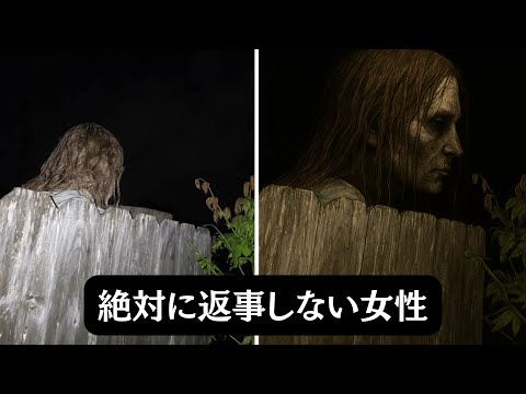 【真相解明】TikTokでバズった恐怖映像集。99%の人が騙されかけた