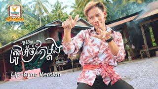 yt