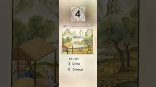 The invention that changed how humans share ideas. Guess where it began and subscribe for more#quiz