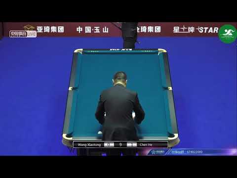 Wang Xiaotong VS Chen He - Chinese Ladies Qualifying - 2018 CBSA Chinese Pool World Championship