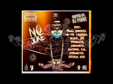ДОБРИ МОМЧЕТА ft  45 th, Stambeto, Hoodini, Lamoza   Кльощав Рапър NO JOKE MIXTAPE)