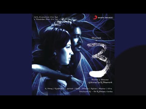 Nee Paartha Vizhigal Song - 3 (Moonu) (YT Music) HD Audio.
