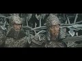 An Empress And The Warriors Jiang Shan Mei Ren Battle Front 2008