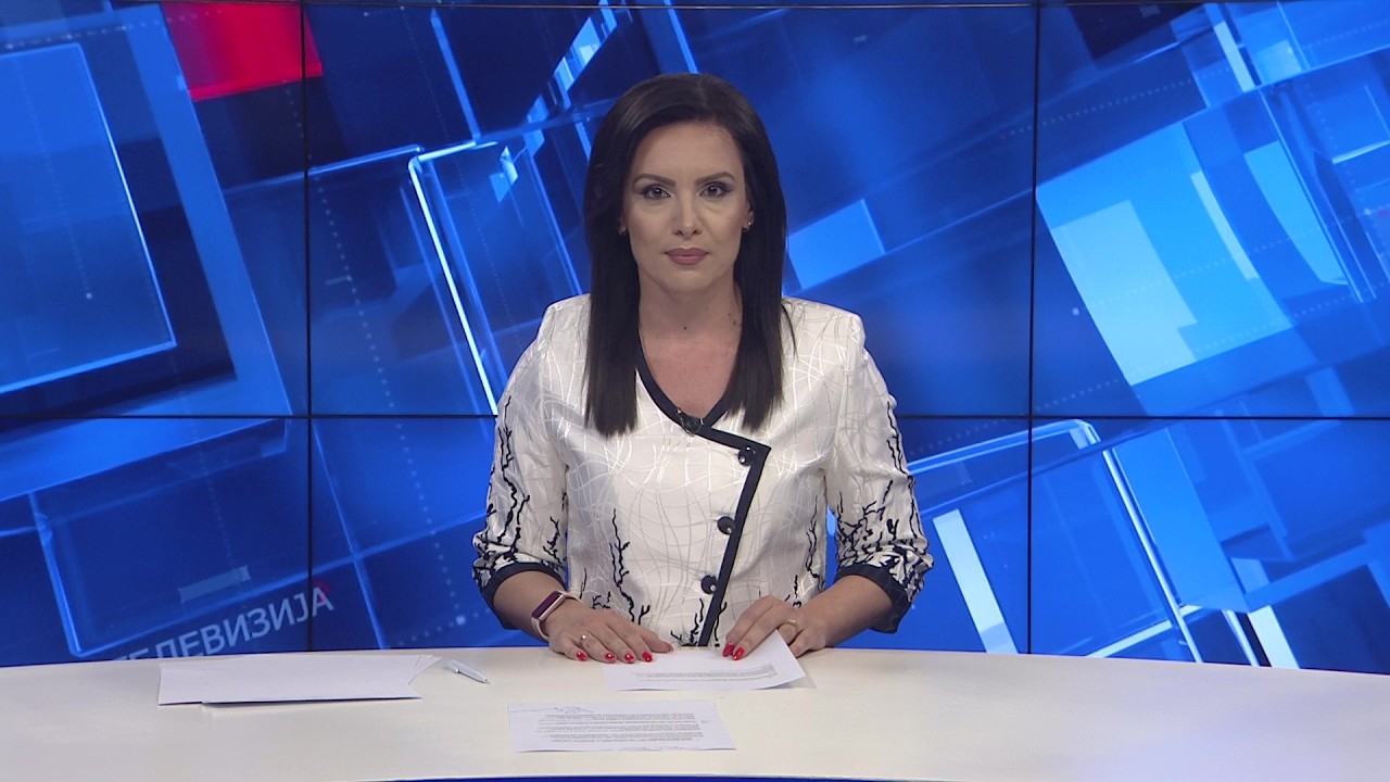 Вести на Канал 5 во 18, 02.06.2026