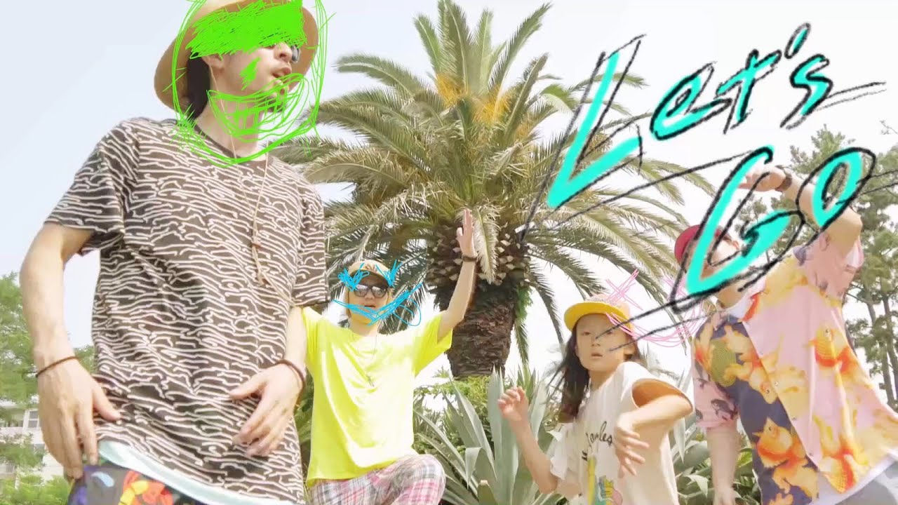 キャラメルペッパーズ と 寅之輔 TORANOSUKE ‐『ココナツと宝島SONG』MV Full Ver.