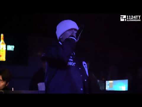 171110 공중도덕2  - Dok2  (Club EUREKA)