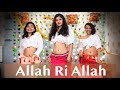 Hik Sone Jo Rupyo | Wedding dance choreography | Allah ri Allah| Ft. Team AerialBelly By Nupur Shah