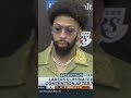 Anthony Davis Disappointed Lakers MISS CHANCE For Playoffs ?? #shorts