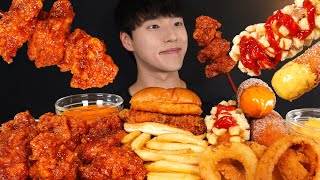 ASMR MUKBANG FRIED CHICKEN & FRENCH FRIES & ONION RINGS & CHEESE CORN DOGS & BURGER EATING SOUND