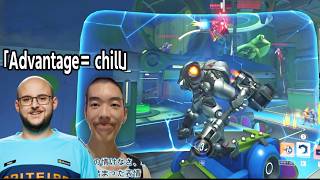 【OW】HADIの教えを忠実に守り続ける男「Advantage＝ chill」