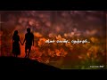 Ilayaraja ஓ ப்ரியா ப்ரியா O Priya Priya Song Tamil Lyrics Status Idhayatha