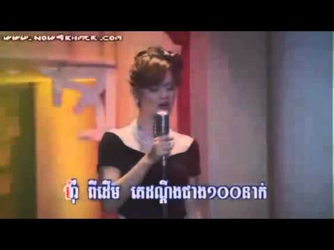 RHM VCD Vol 190] 01 Chhnam Oun 31   Aok sokunkanha