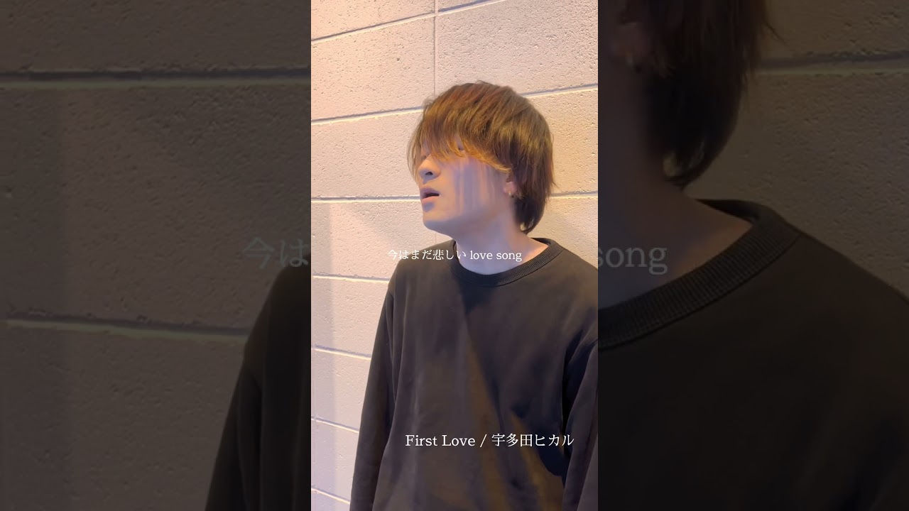 Jay（後町和輝）