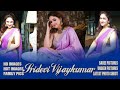 Sridevi Vijaykumar Hot Images HD Pictures Latest PhotoShoot Family Photos Saree Pictures Bikini