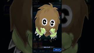 デュエルリンクス実況 クラッシュオブウィングス30連ガチャ！？お目当は手に入るのか！？