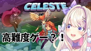 [Vtub] うのう(右腦)/Misumi Celeste