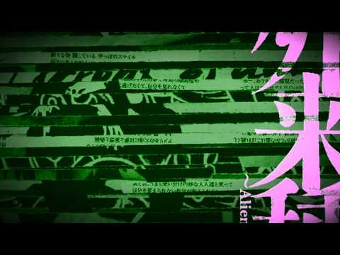 ZiPANG - DJ REiZ feat. Meiso (防衛本能 Mashup)