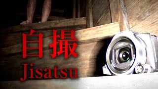 【自撮】自撮り下手すぎて可愛く映ったことない【Jisatsu】