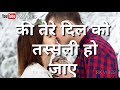 HD Good Morning Whatsapp Status Video For Love 19 Good Morning Whatsapp Status Video 30 Seconds