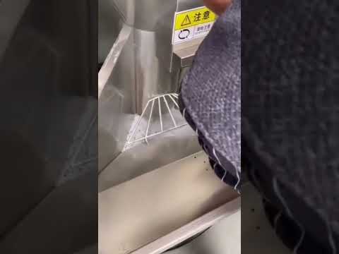 Vertical Silo Mixer/大型搅拌机