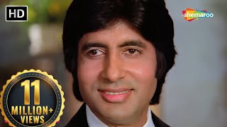 Tum Saath Ho Jab  Kaalia  Amitabh Bachchan  Parvee