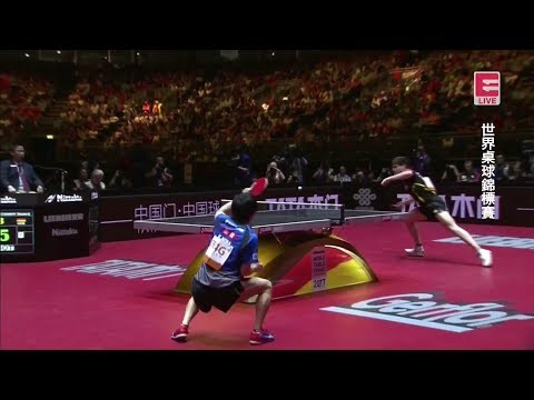 2017 WTTC (MS-R16) OVTCHAROV Dimitrij Vs NIWA Koki [Full Match/Chinese|HD1080p]