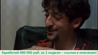 Фильм