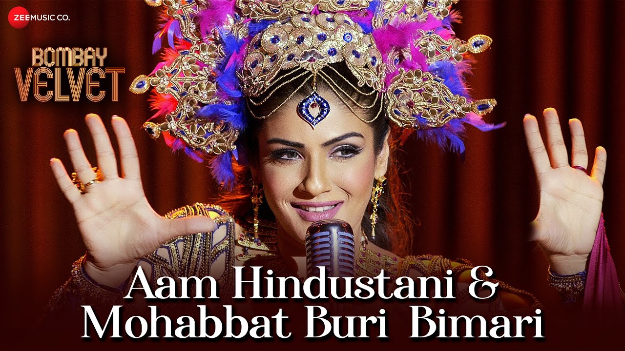 Aam Hindustani Lyrics  | Bombay Velvet | Anushka Sharma, Karan Johar, Ranbir Kapoor | Shefali Alvares | Amit Trivedi