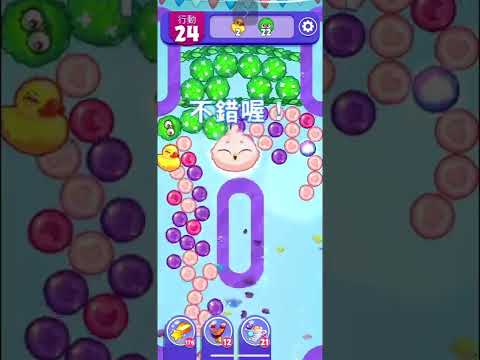 (Angry birds dream blast) Level 11056 gameplay, subscribe for latest update!