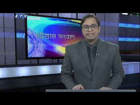 06 PM News || সন্ধ্যা ০৬ টার সংবাদ || 02 April 2020 || ETV News