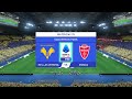 ⚽️ Hellas Verona vs Monza ⚽️ | Serie A (12/03/2023) | Fifa 23