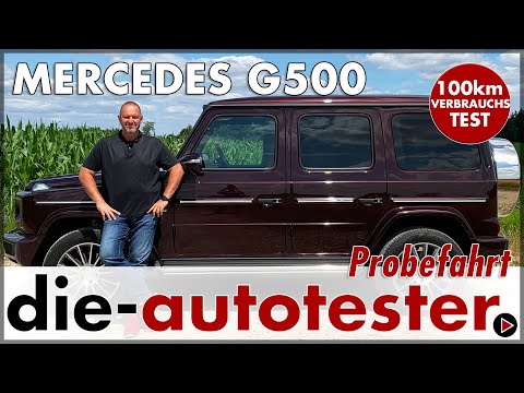 Mercedes G500 (V8, 422 PS) - 100 km Verbrauch G-Klasse Test Reichweite Probefahrt Preis Deutsch 2019