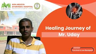 Uday