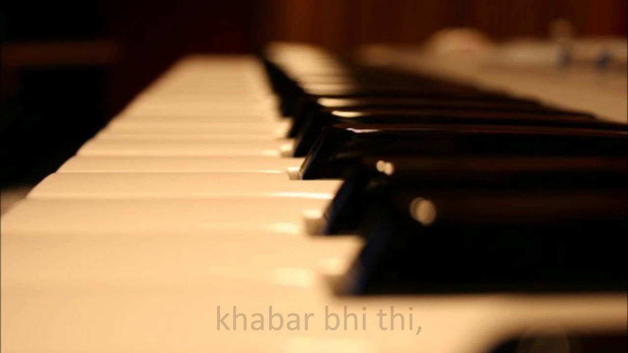 Pyar Ka Jo Suroor Tha Lyrics | Meri Kahani (Atif Aslam) | Atif Aslam