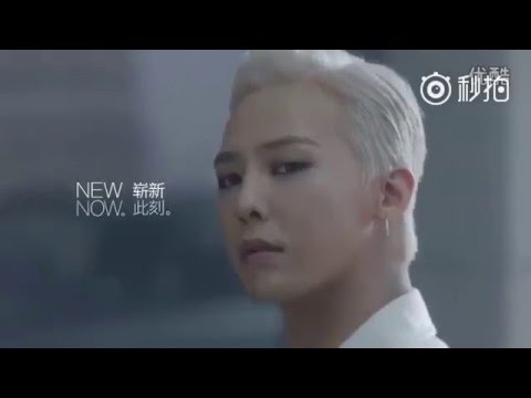 G DRAGON x SHINSEGAE