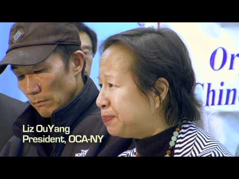 Bring It Home (We Are All Danny Chen)