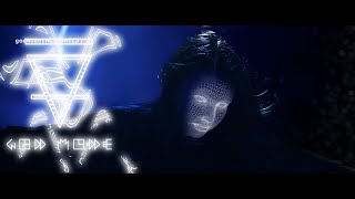 Goodbye Tomorrow - "Pray 2 God" (Official Music Video)