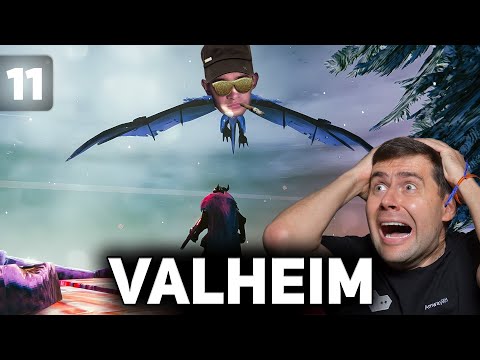 Идём пинать драконьи яйца 🧔 Valheim Ashlands [PC 2021] #11