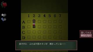 [ib］なんか一昔前に流行ったホラゲーやるよ。なついね