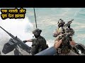 Act of Valor Explained In Hindi ||
