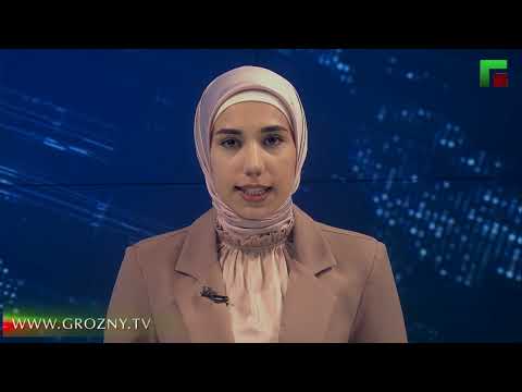 Полный выпуск новостей от 31.03.2023