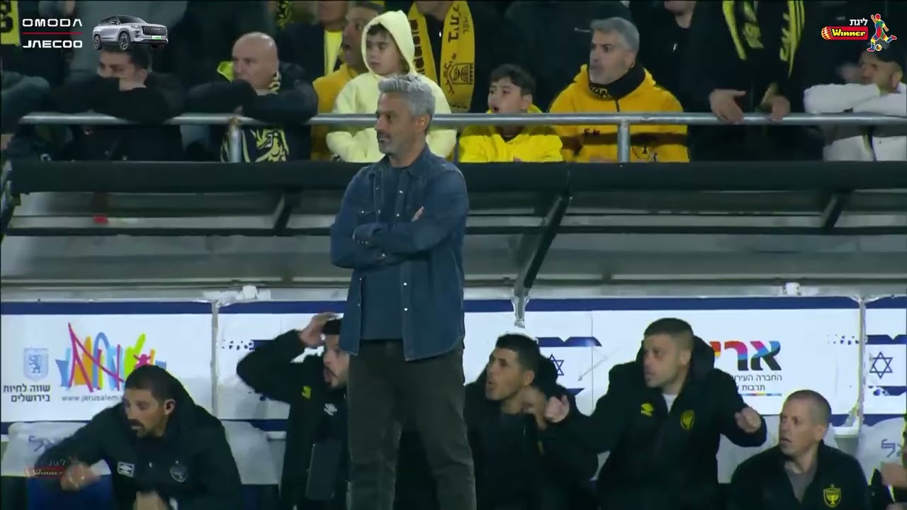 שחקן המחזור ה-13 של ליגת Winner: נדב זמיר - הפועל ירושלים 🌟