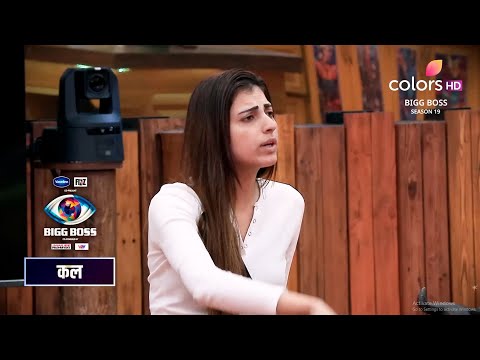 Bigg Boss 19 New Promo | 10th November 2025 | Pranit gets angry at Malti
