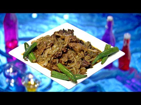 Dhe Ruchi I Ep 246 - Beef Vindaloo & Thaarav Porichath I Mazhavil Manorama