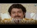 Back 2 Back Comedy Scenes Donga Mogudu Telugu Movie